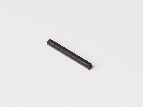 CZ Trigger-Pin CZ75/85 | Diverses | Waffenanbauteile Waffenzubehör ...